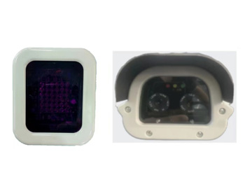 TYH-RBR100系列线型光束感烟火灾