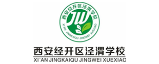 合作客户四