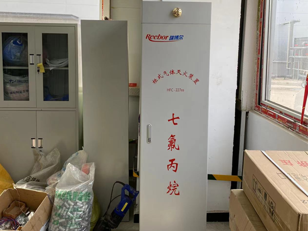 柜式七氟丙烷灭火装置的用途？