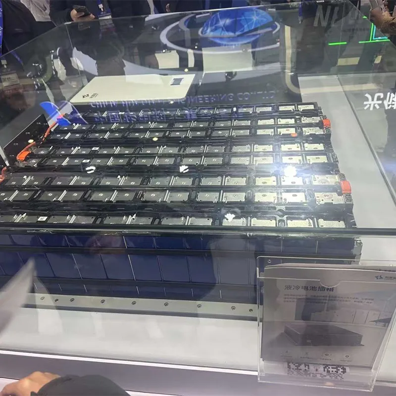 第十四届中国国际储能会议暨展览在杭州开幕