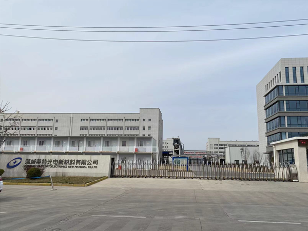 蒲城莱特气体项目