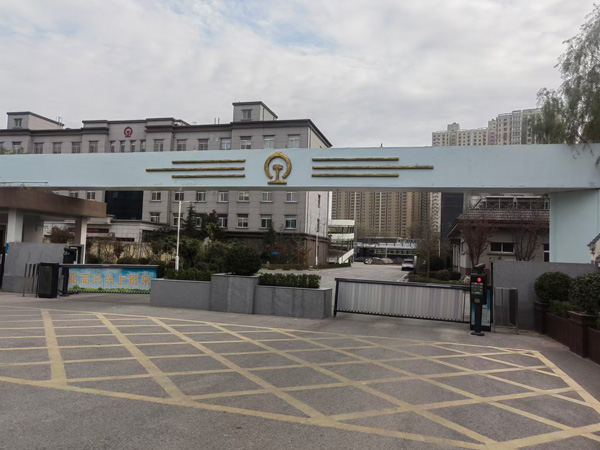 西安车辆段改造项目